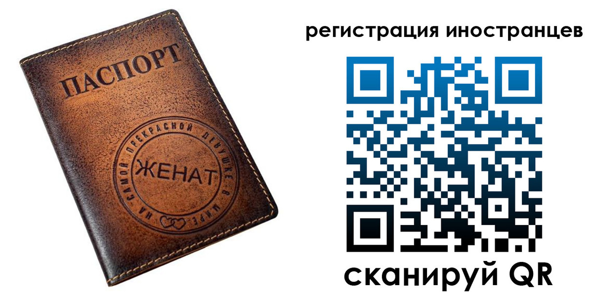купить прописку в Кирово-Чепецке