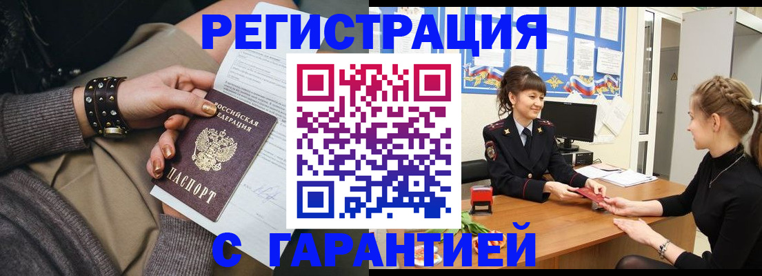 форма 3 в Кирово-Чепецке